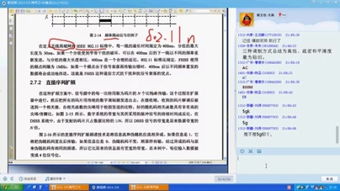 H3C網(wǎng)絡工程師 構筑數(shù)字時代的網(wǎng)絡基石