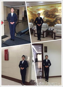 張家口機(jī)械工業(yè)學(xué)校現(xiàn)代服務(wù)系禮儀服務(wù)隊(duì) 以專(zhuān)業(yè)之姿展時(shí)代風(fēng)采